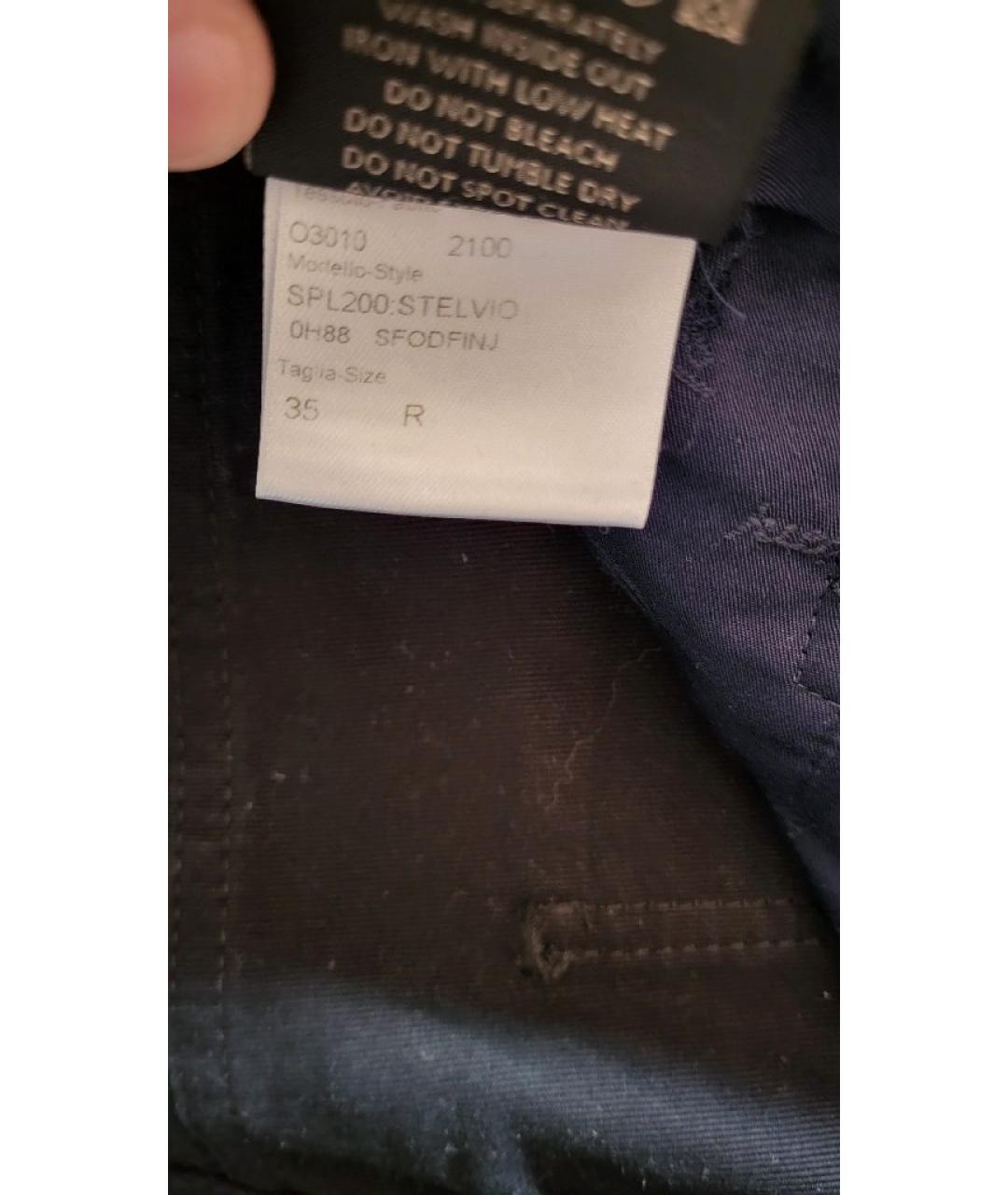 BRIONI Черные хлопковые прямые джинсы, фото 3