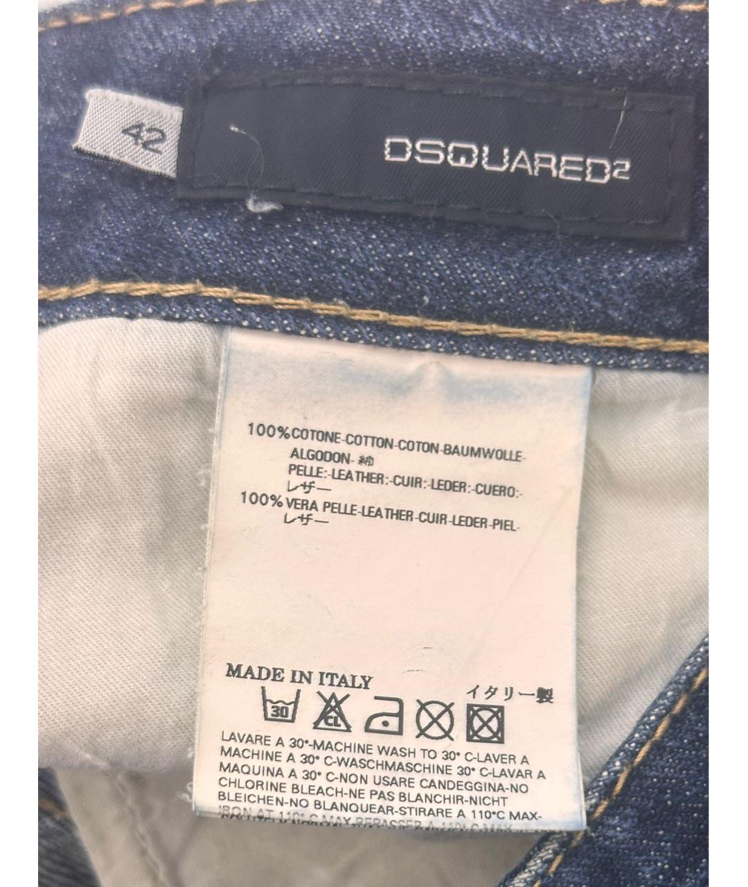DSQUARED2 Темно-синие хлопковые капри, фото 5