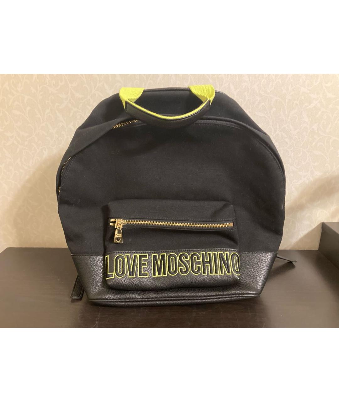 LOVE MOSCHINO Темно-синий рюкзак, фото 5
