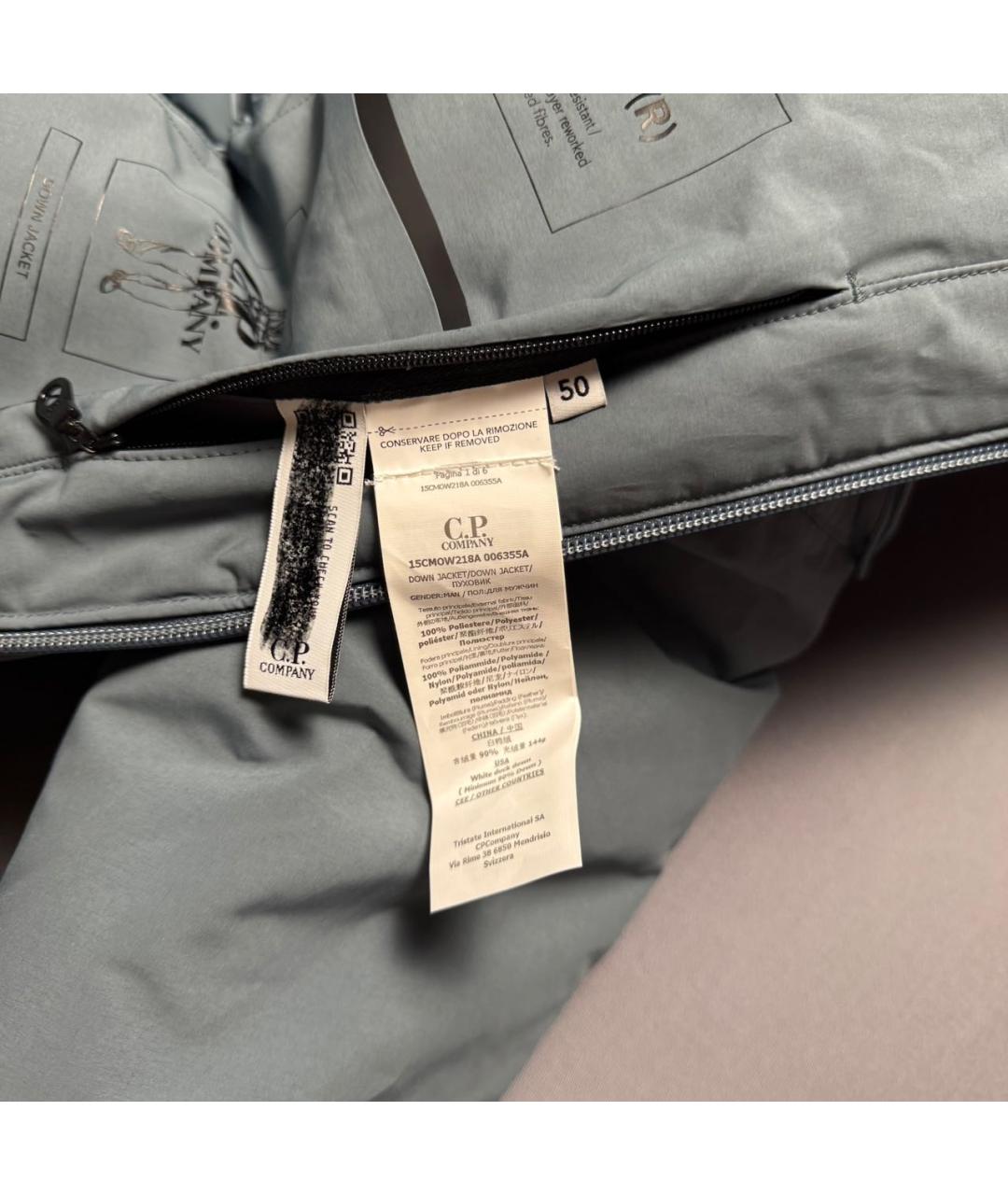CP COMPANY Голубая полиэстеровая куртка, фото 8