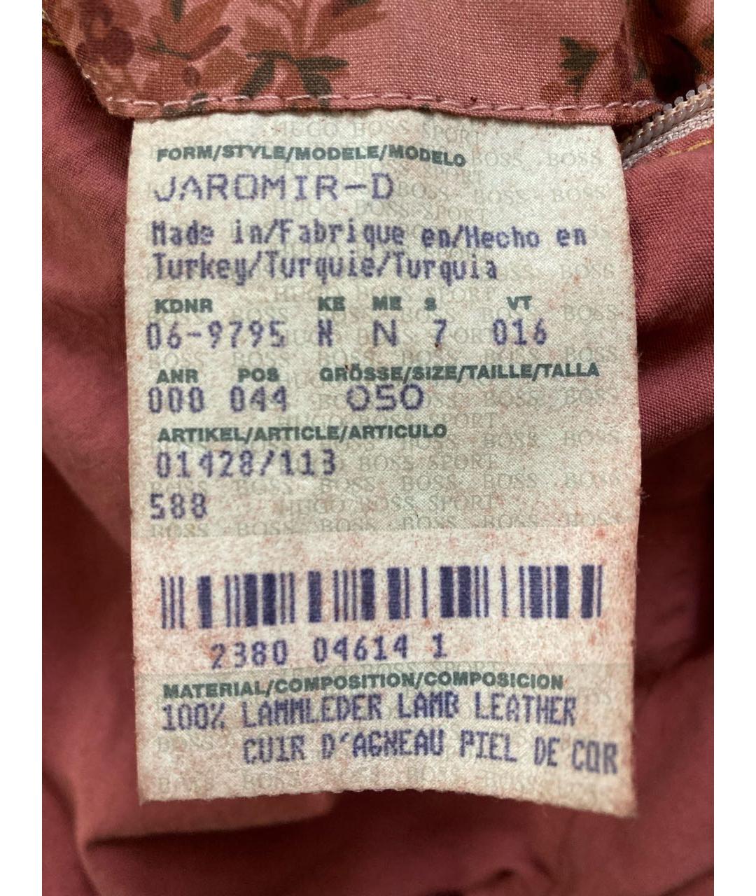 HUGO BOSS Бордовая кожаная куртка, фото 5