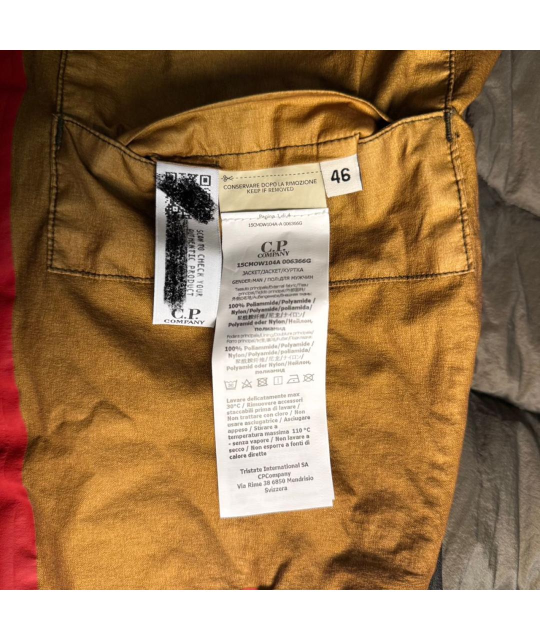 CP COMPANY Хаки пуховик, фото 7