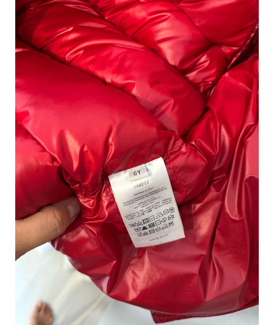 Изображение продукта