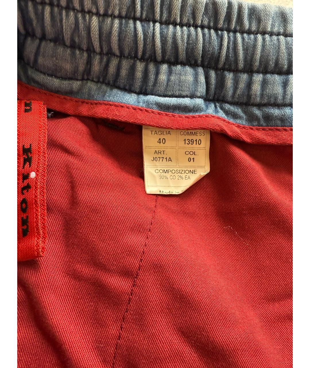 KITON Голубые хлопковые классические брюки, фото 6