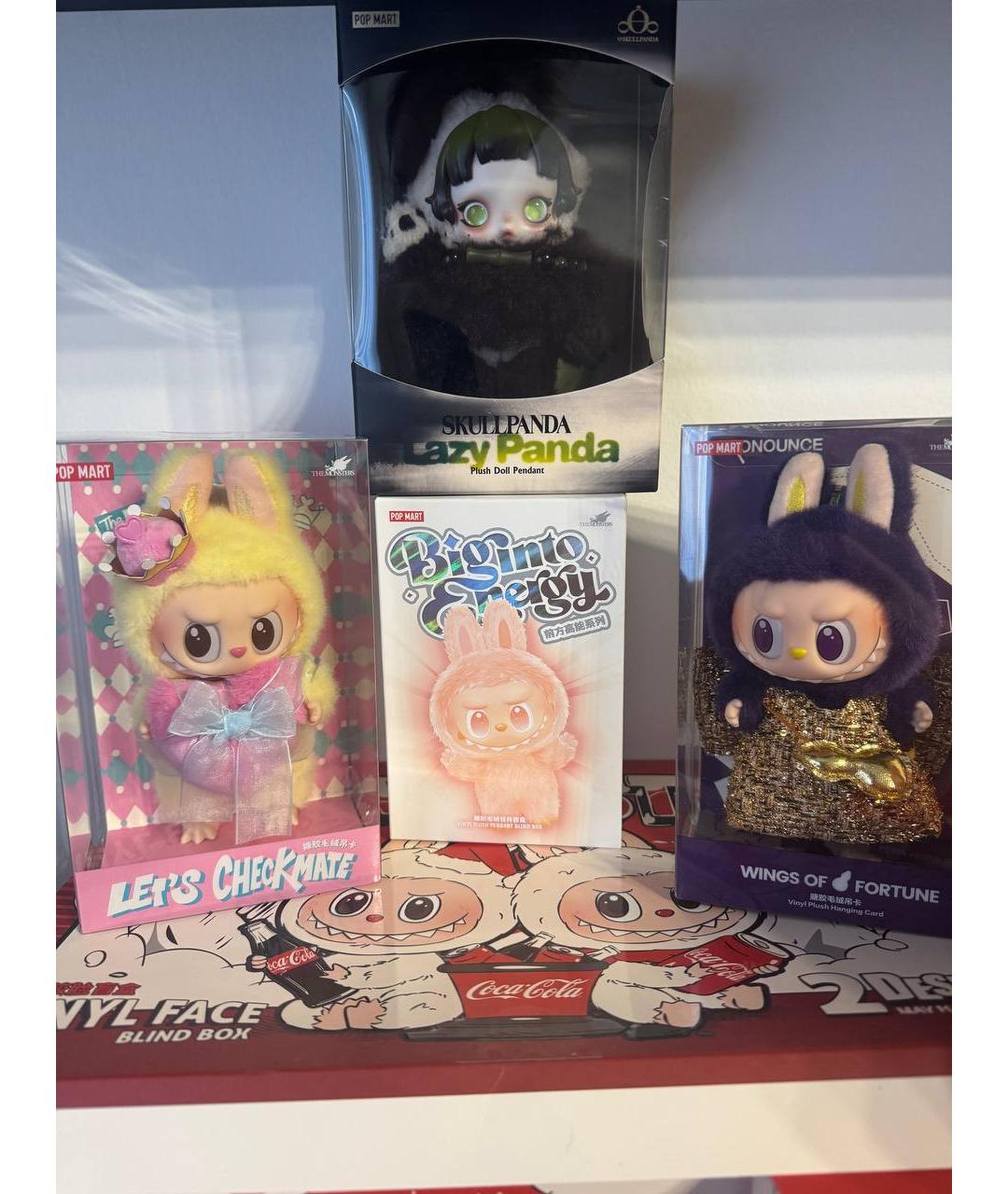 POP MART Белый брелок, фото 2