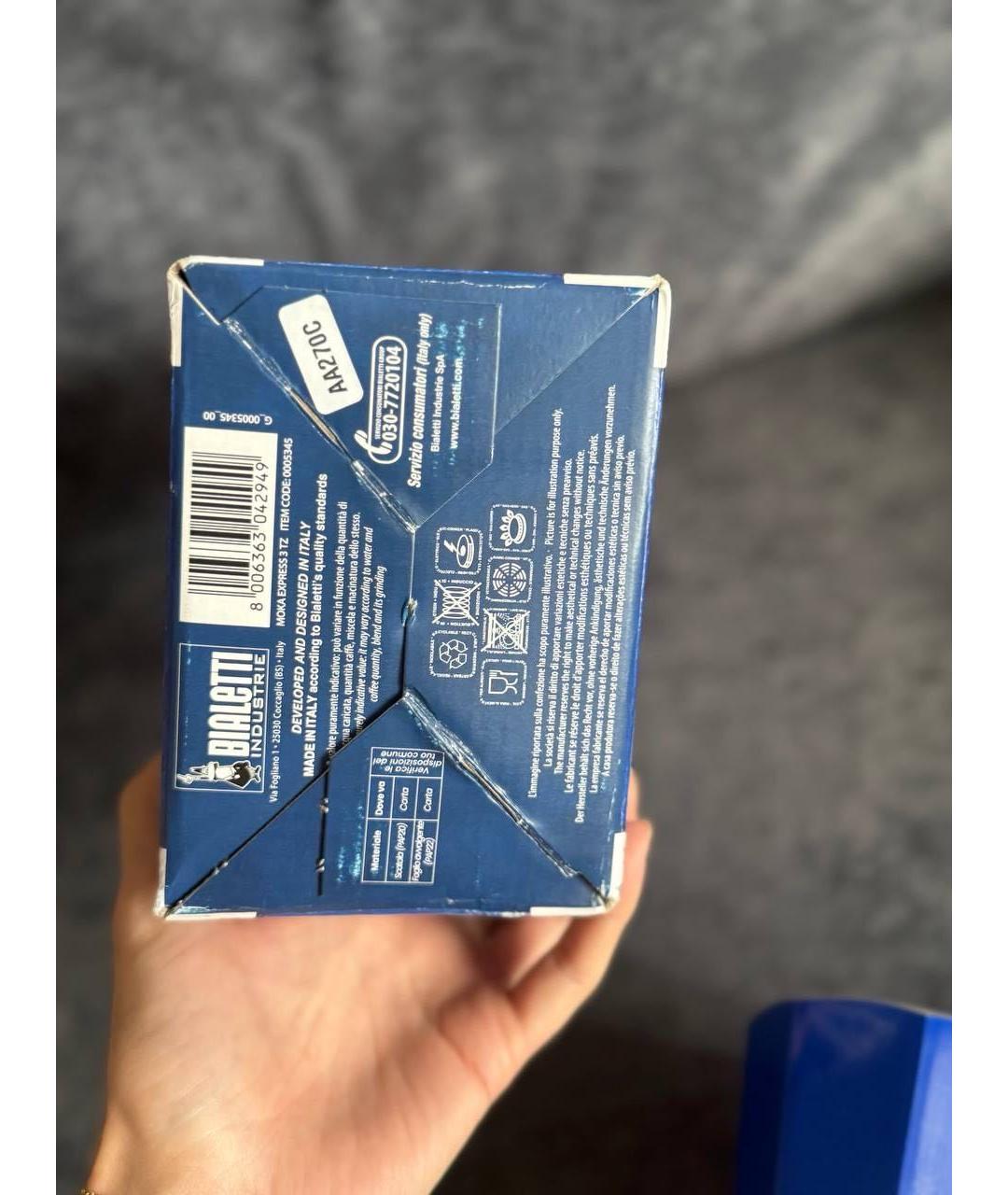 Изображение продукта