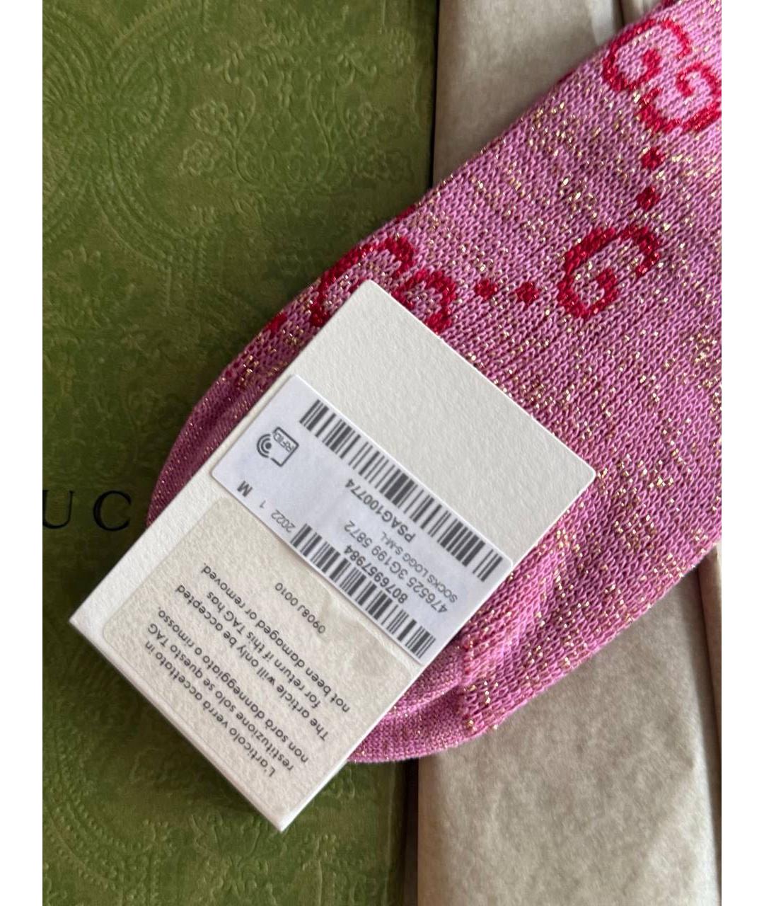 GUCCI Розовые носки, чулки и колготы, фото 2