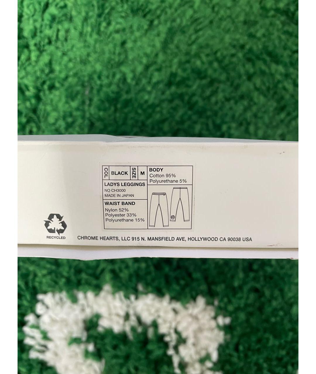 CHROME HEARTS Черные леггинсы и велосипедки, фото 5