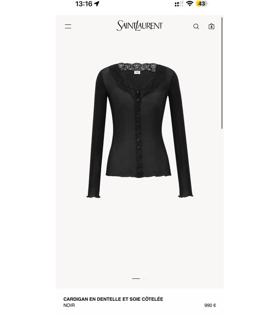 SAINT LAURENT Черный кардиган, фото 2