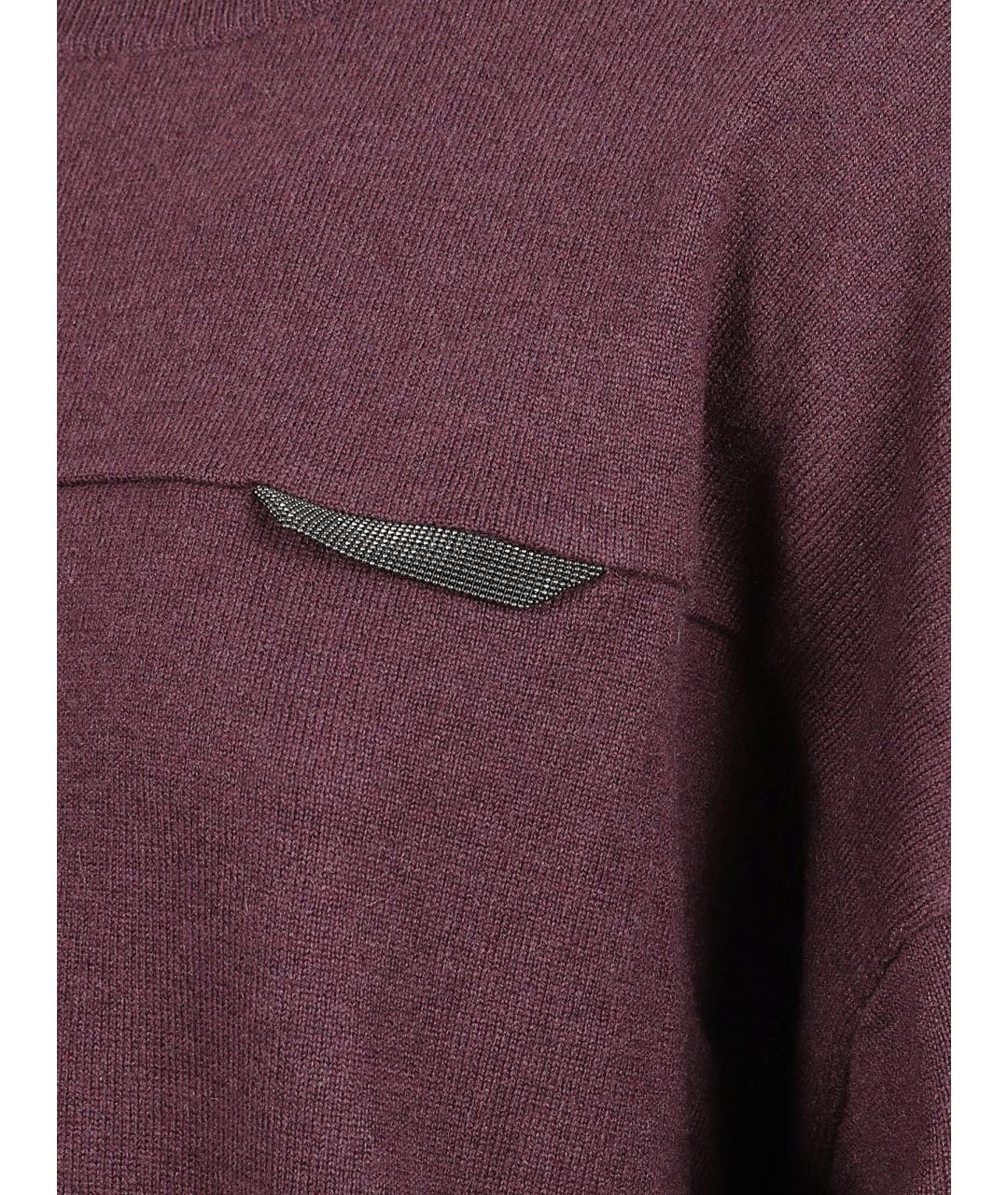 BRUNELLO CUCINELLI Бордовый кашемировый джемпер / свитер, фото 2