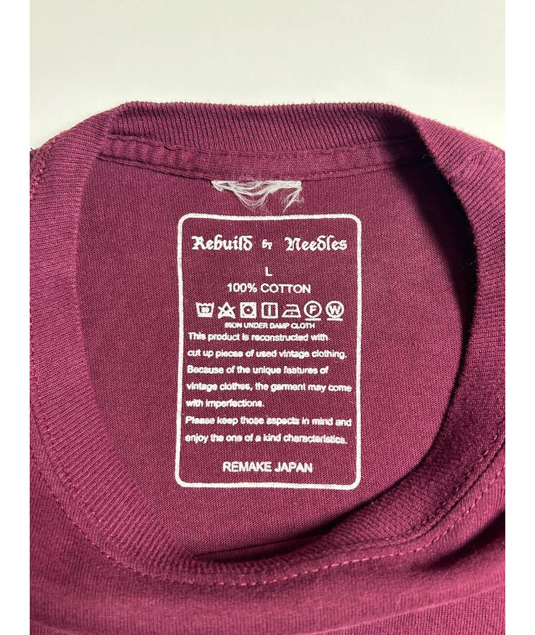 Изображение продукта
