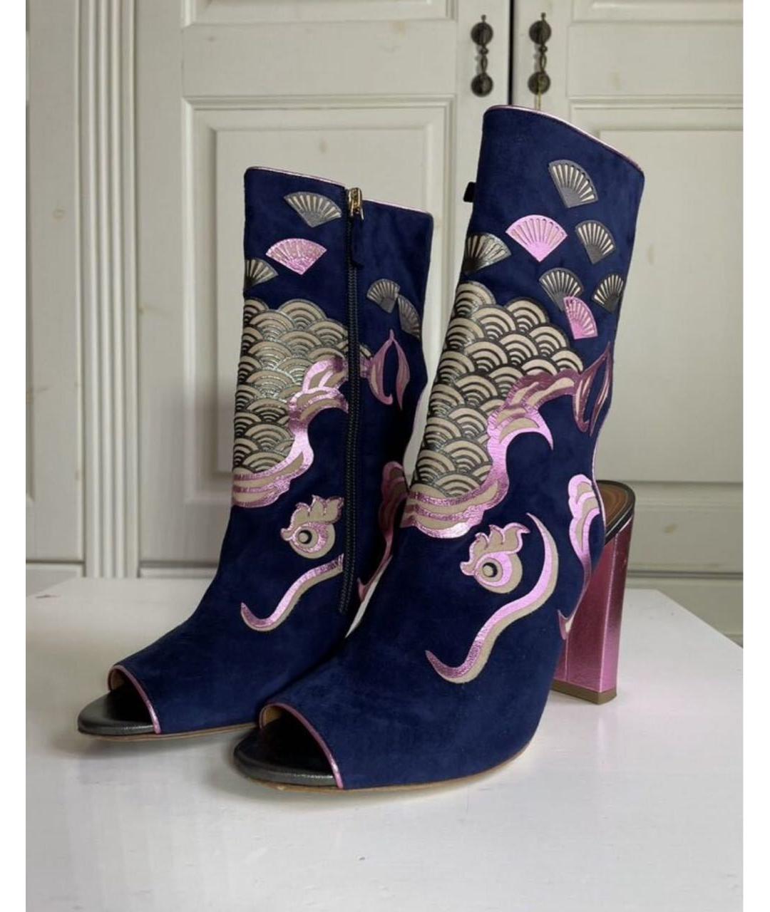 MALONE SOULIERS Мульти замшевые босоножки, фото 3