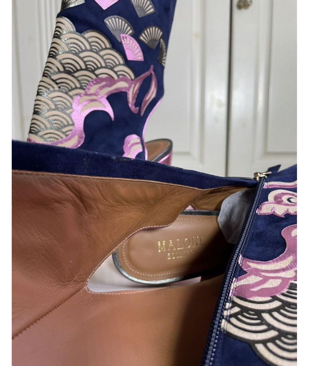 MALONE SOULIERS Мульти замшевые босоножки, фото 6