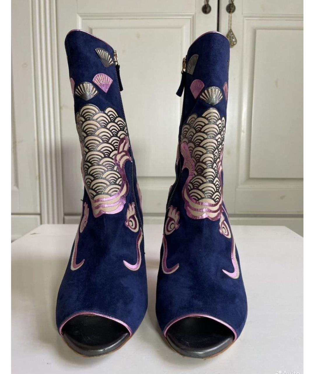 MALONE SOULIERS Мульти замшевые босоножки, фото 7