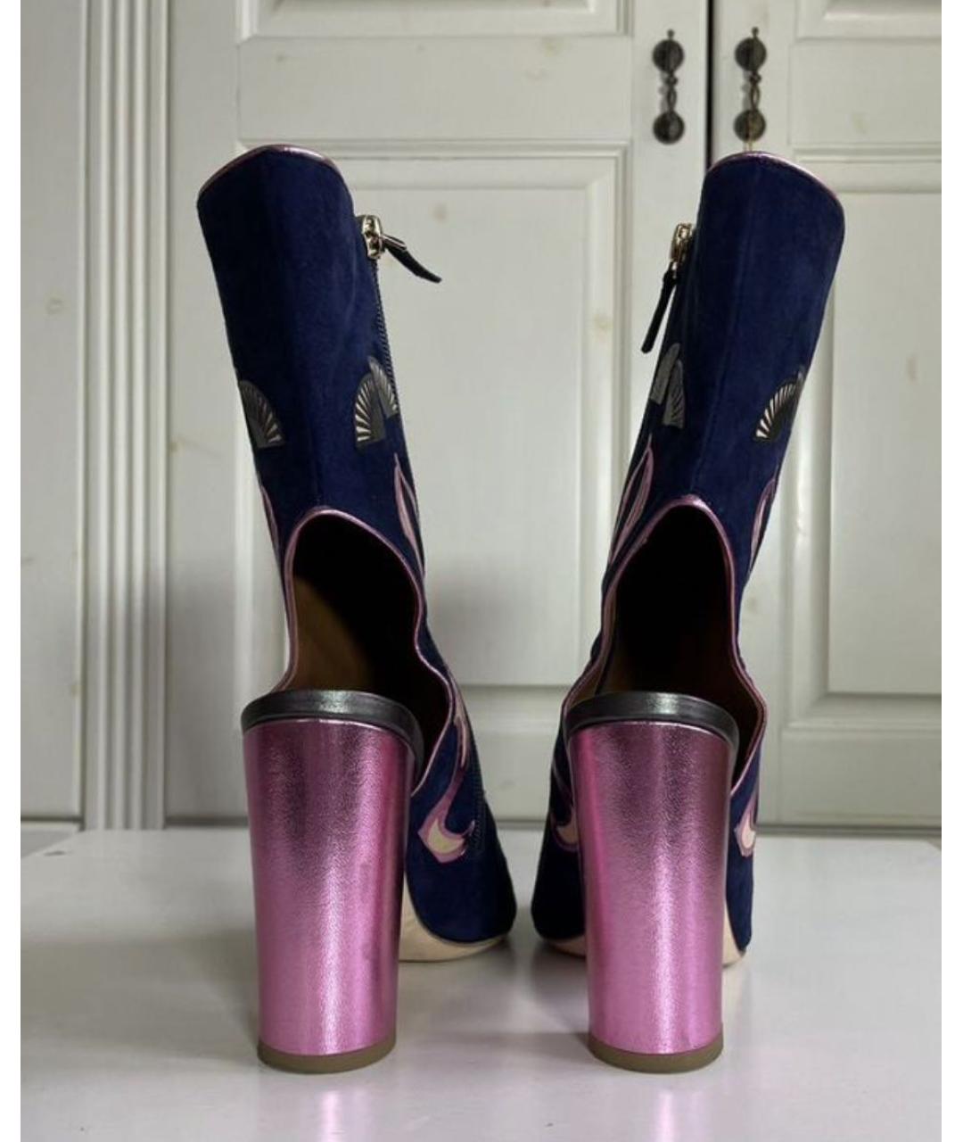 MALONE SOULIERS Мульти замшевые босоножки, фото 4