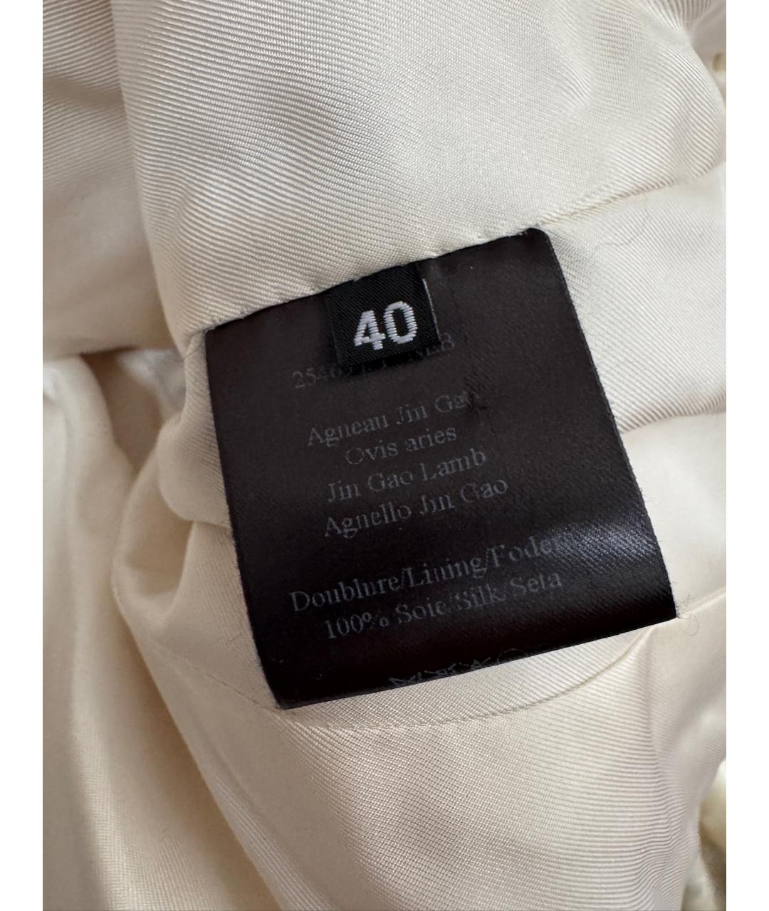 SAINT LAURENT Белая меховая шуба, фото 6