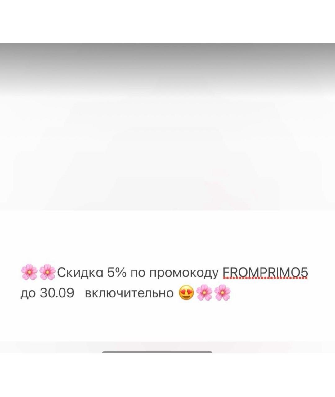 CARTIER Золотое кольцо из желтого золота, фото 5