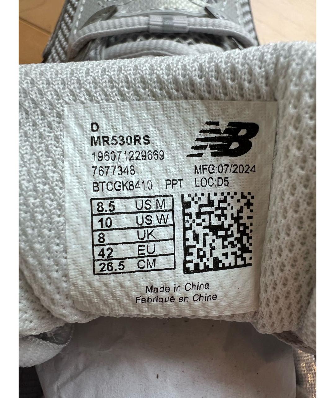 NEW BALANCE Серебряные низкие кроссовки / кеды, фото 8