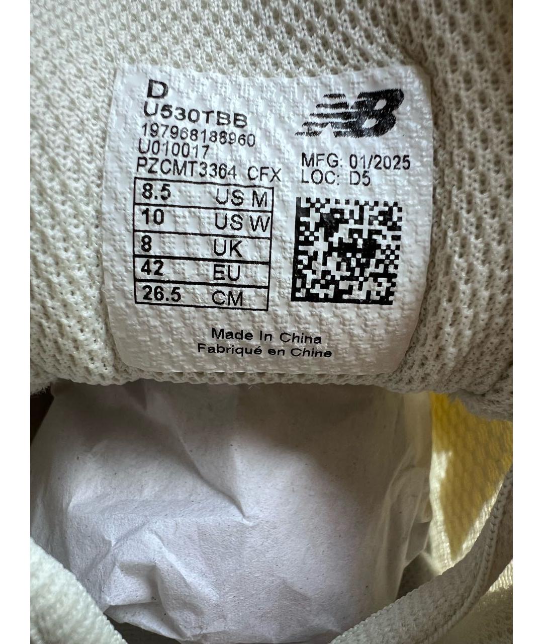 NEW BALANCE Низкие кроссовки / кеды, фото 8