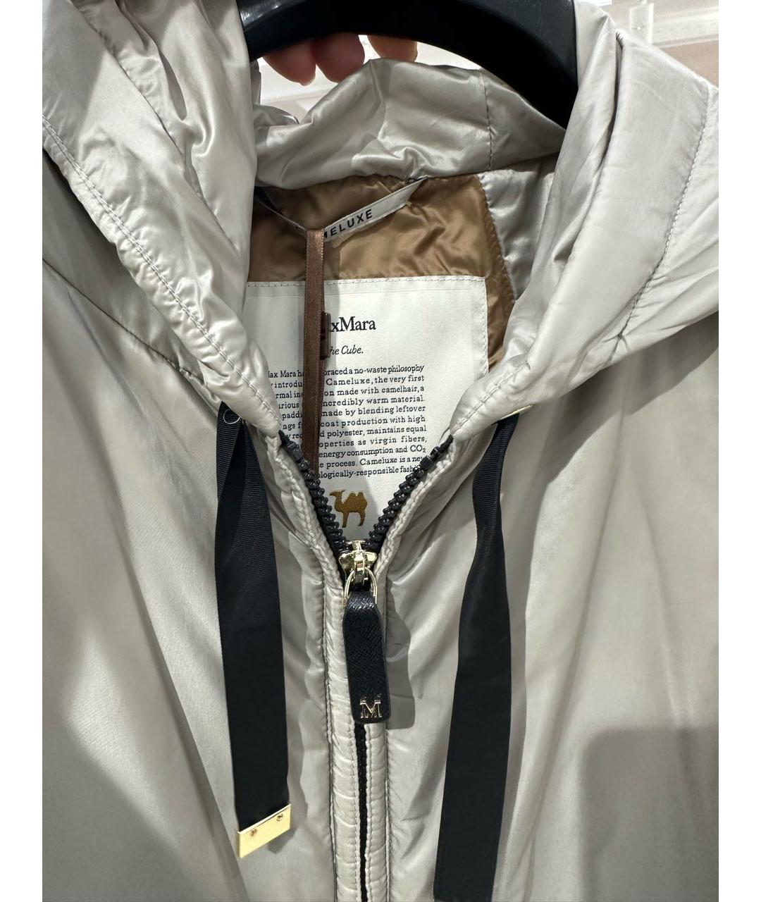 MAX MARA THE CUBE Бежевый жилет, фото 2