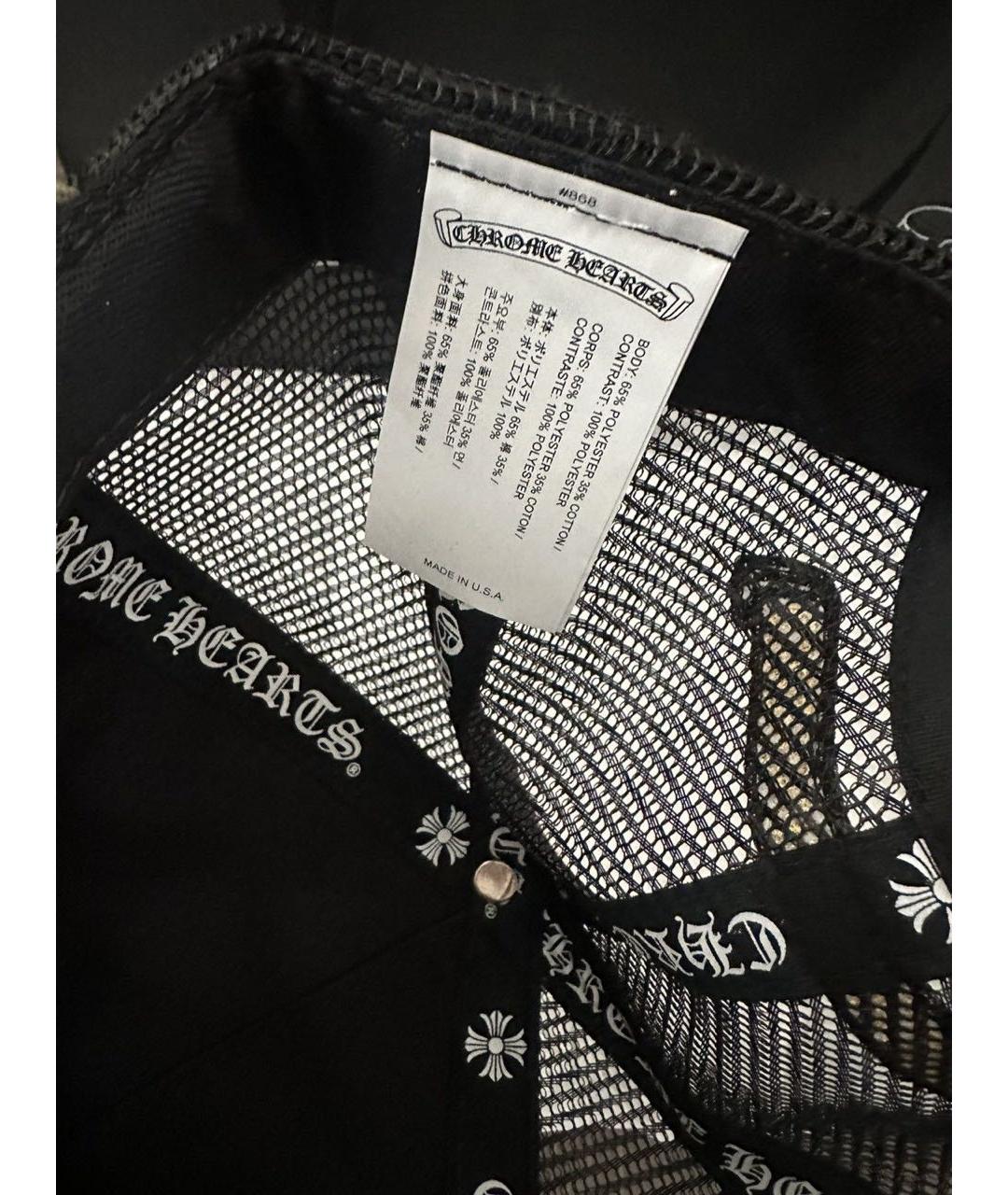 CHROME HEARTS Хлопковая кепка/бейсболка, фото 4