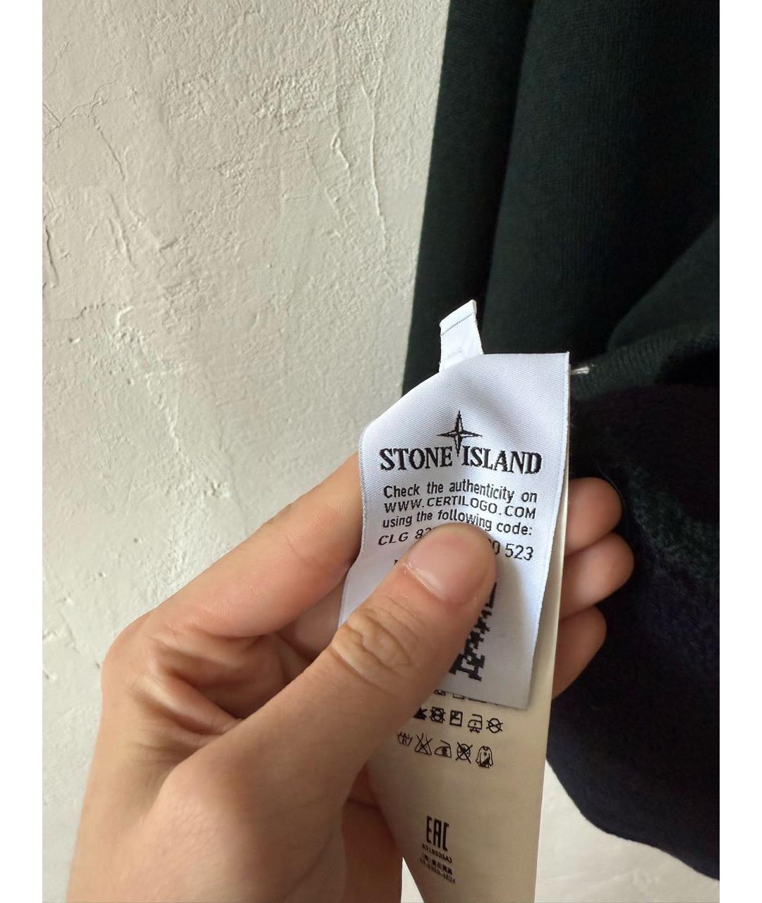 STONE ISLAND SHADOW PROJECT Зеленый шерстяной джемпер / свитер, фото 5