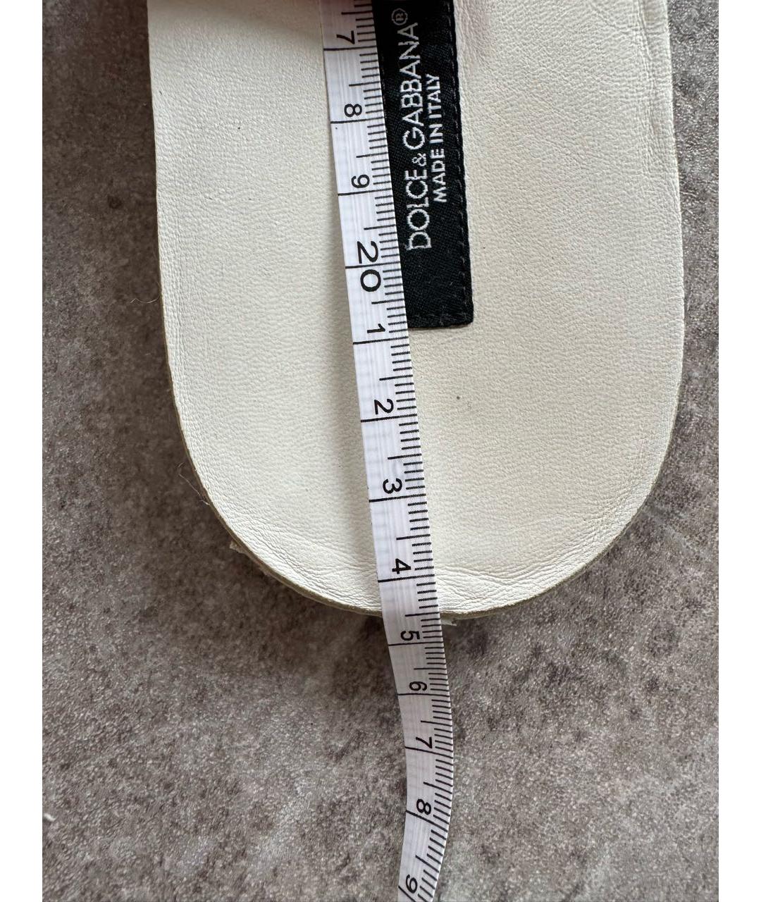 DOLCE&GABBANA Бежевые текстильные кеды, фото 8