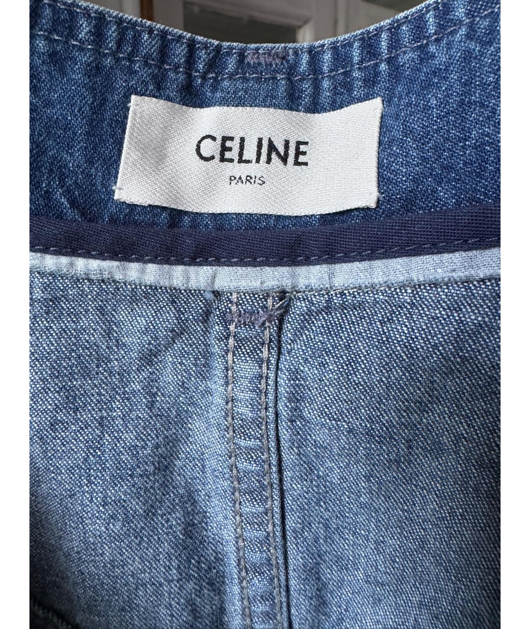 CELINE Синяя хлопковая юбка макси, фото 7