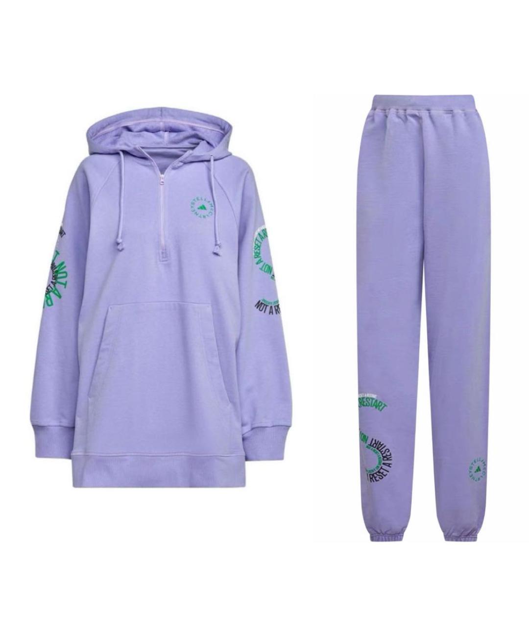 ADIDAS BY STELLA MCCARTNEY Фиолетовый костюм с брюками, фото 9