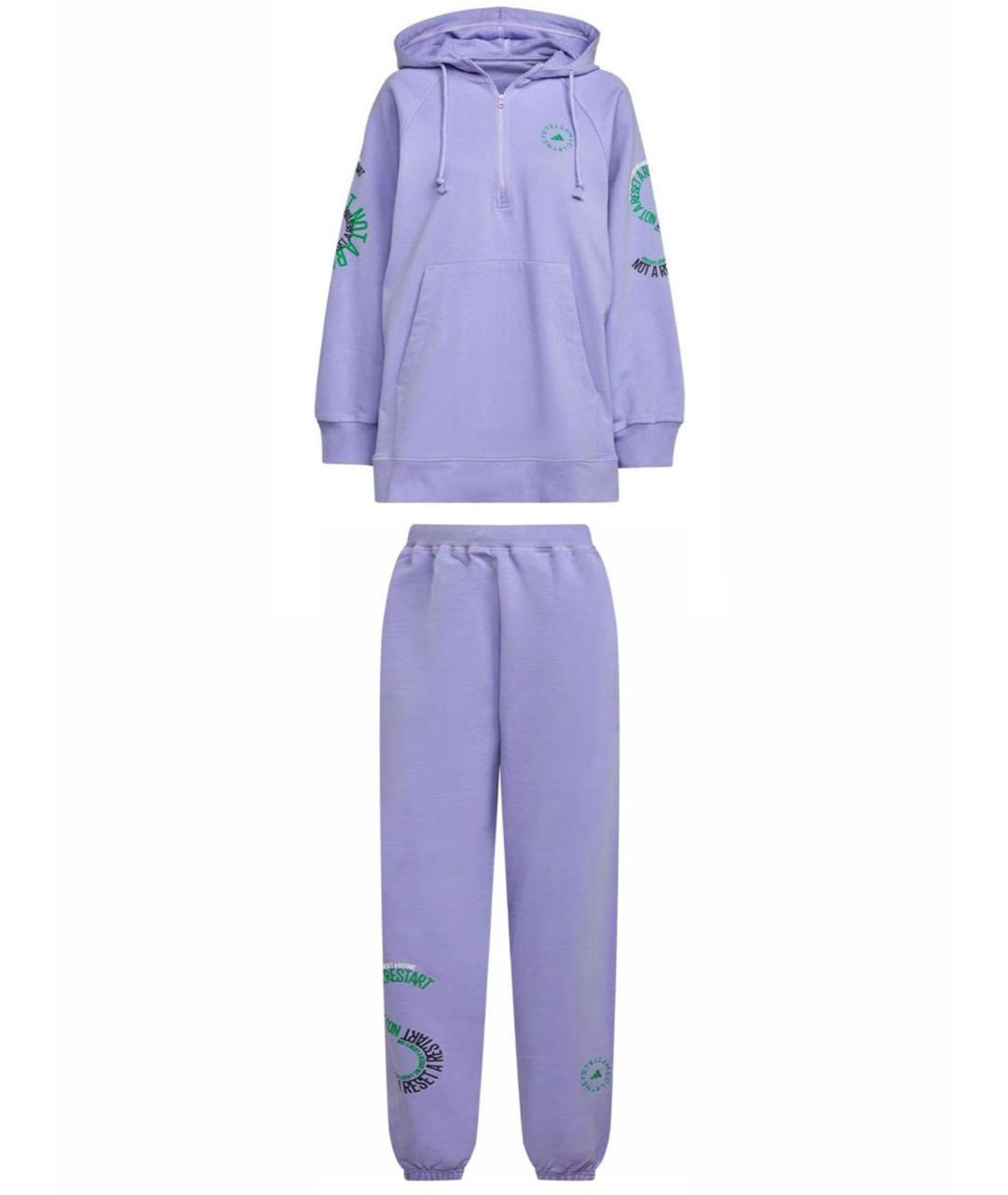 ADIDAS BY STELLA MCCARTNEY Фиолетовый костюм с брюками, фото 1