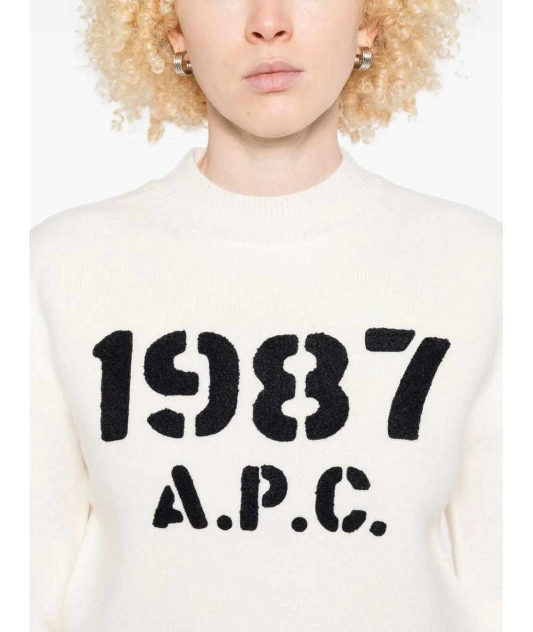 A.P.C. Бежевый шерстяной джемпер / свитер, фото 4