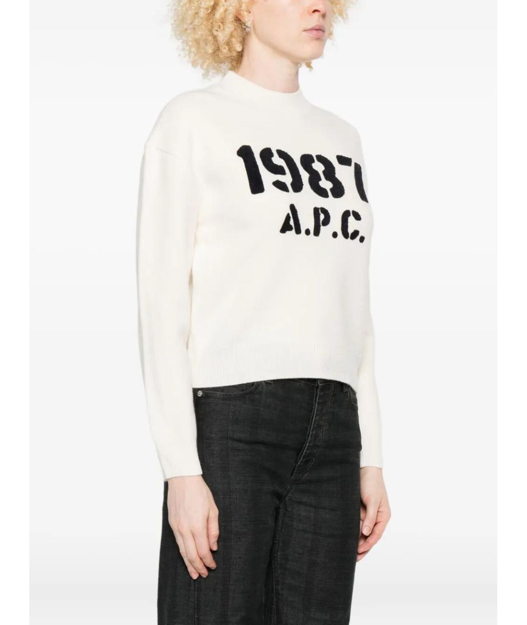 A.P.C. Бежевый шерстяной джемпер / свитер, фото 2