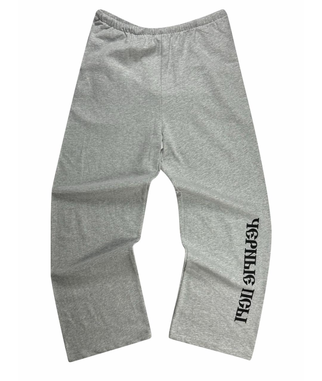 YEEZY Серые хлопковые повседневные брюки, фото 1