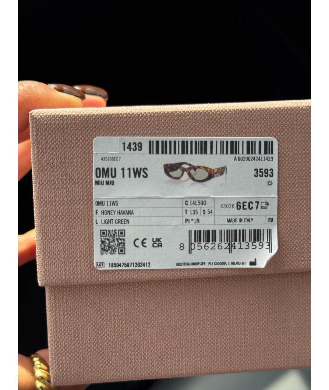 MIU MIU Коричневые солнцезащитные очки, фото 4