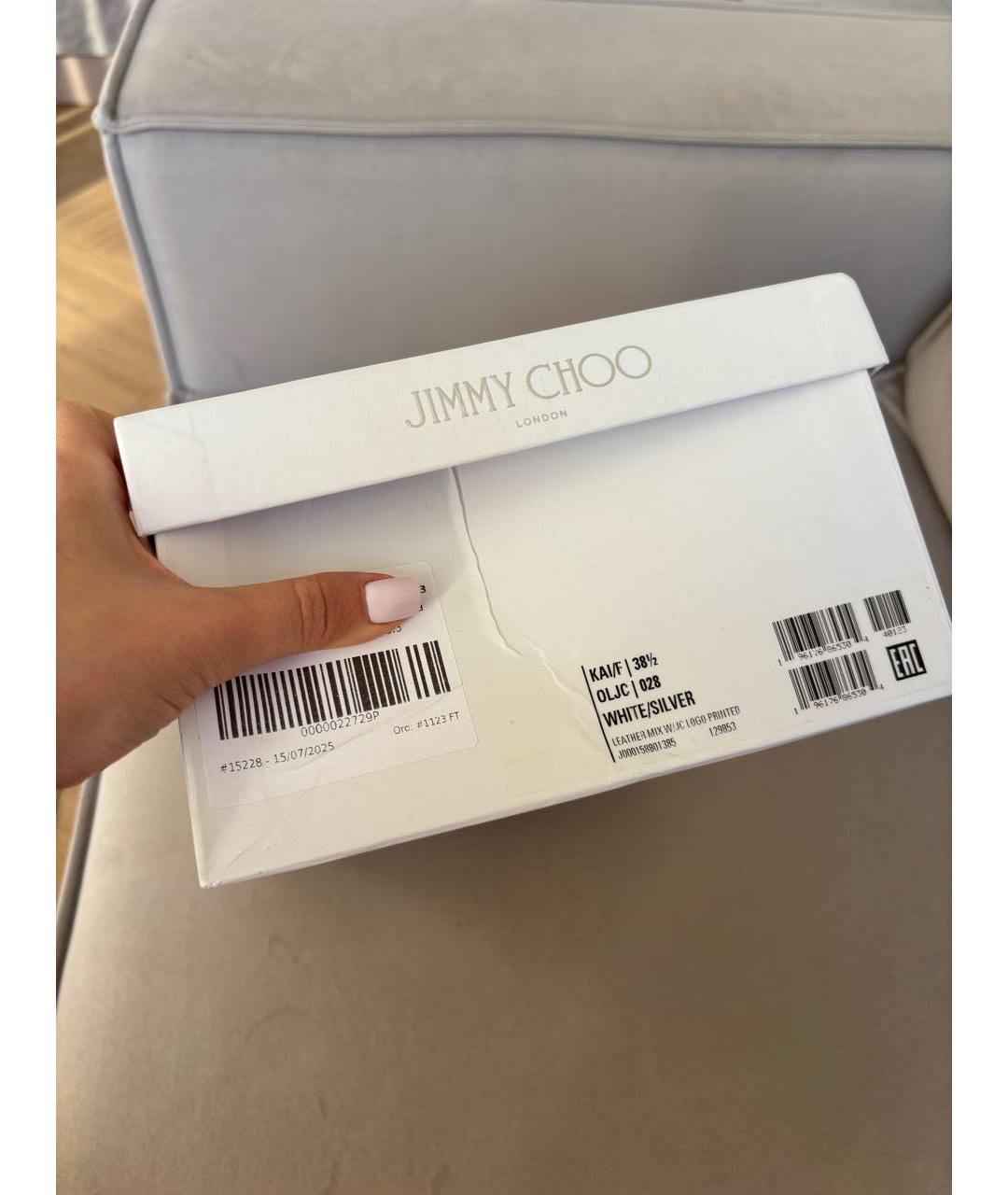 JIMMY CHOO Белые кожаные кеды, фото 6