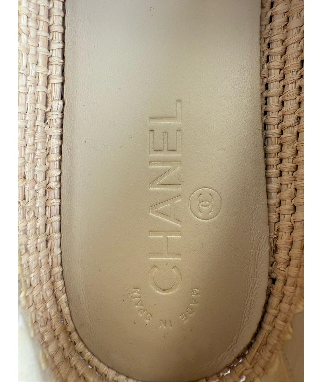CHANEL Коралловые кожаные эспадрильи, фото 5