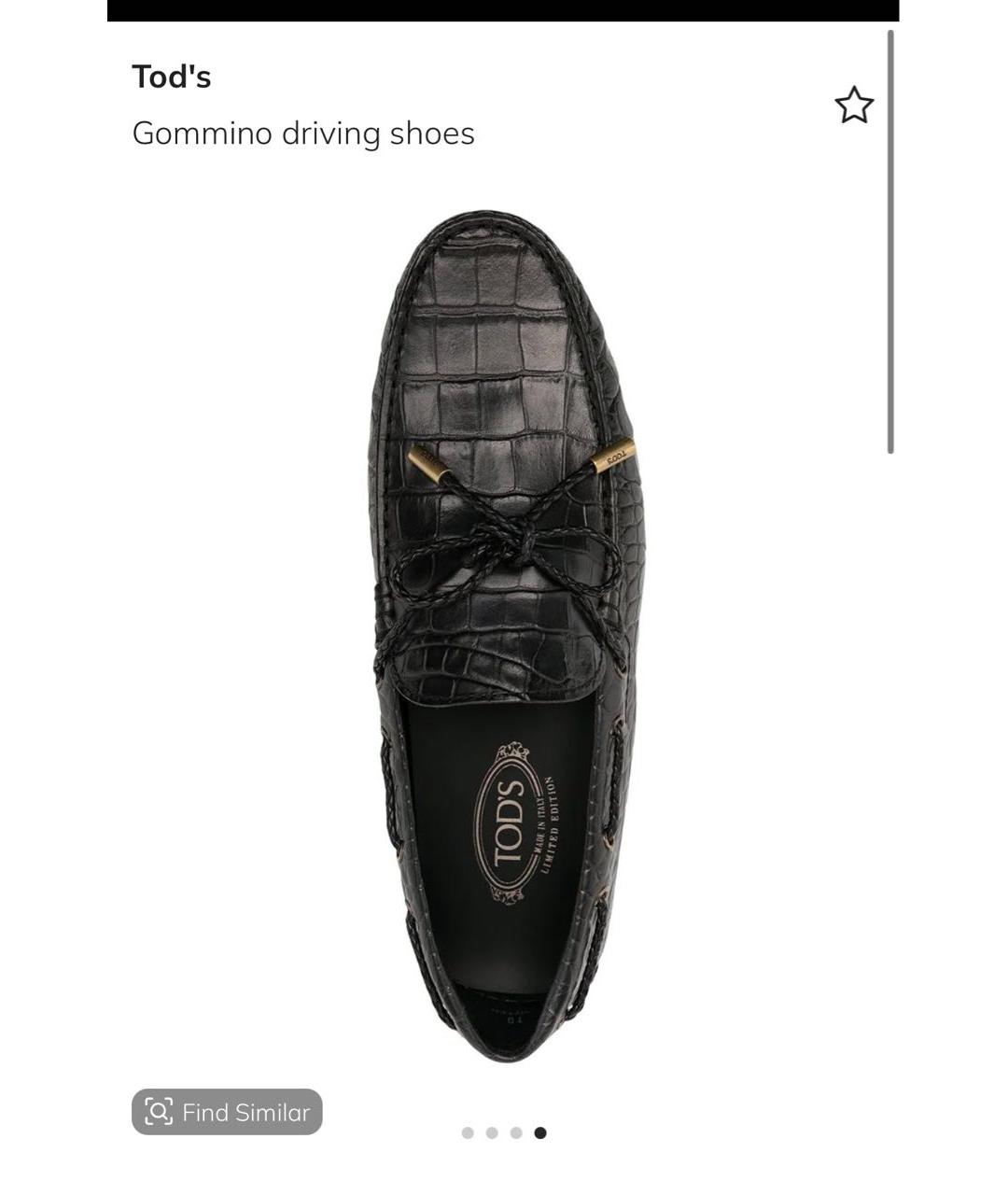 TOD'S Черные кожаные мокасины, фото 5