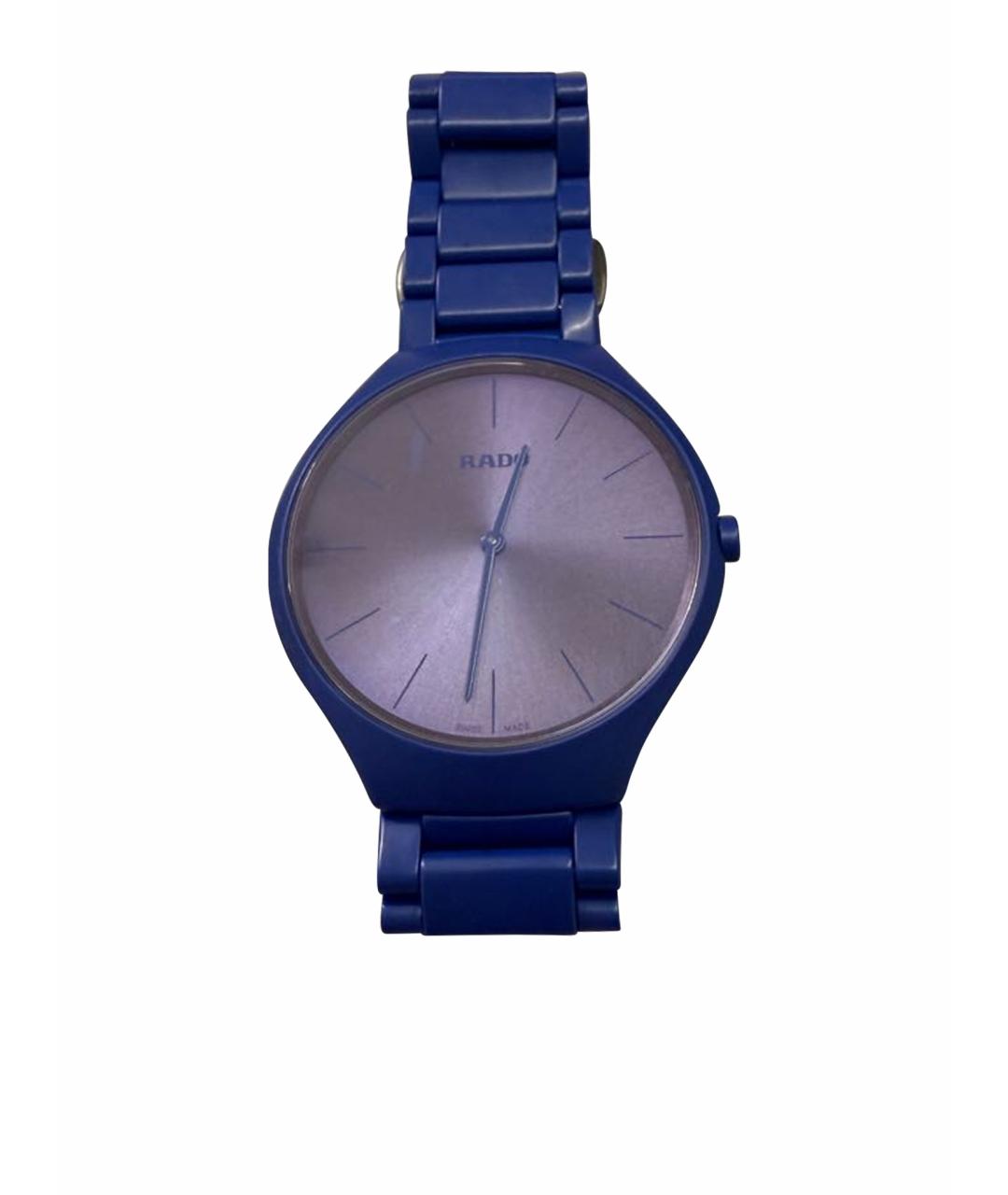 RADO Синие металлические часы, фото 1