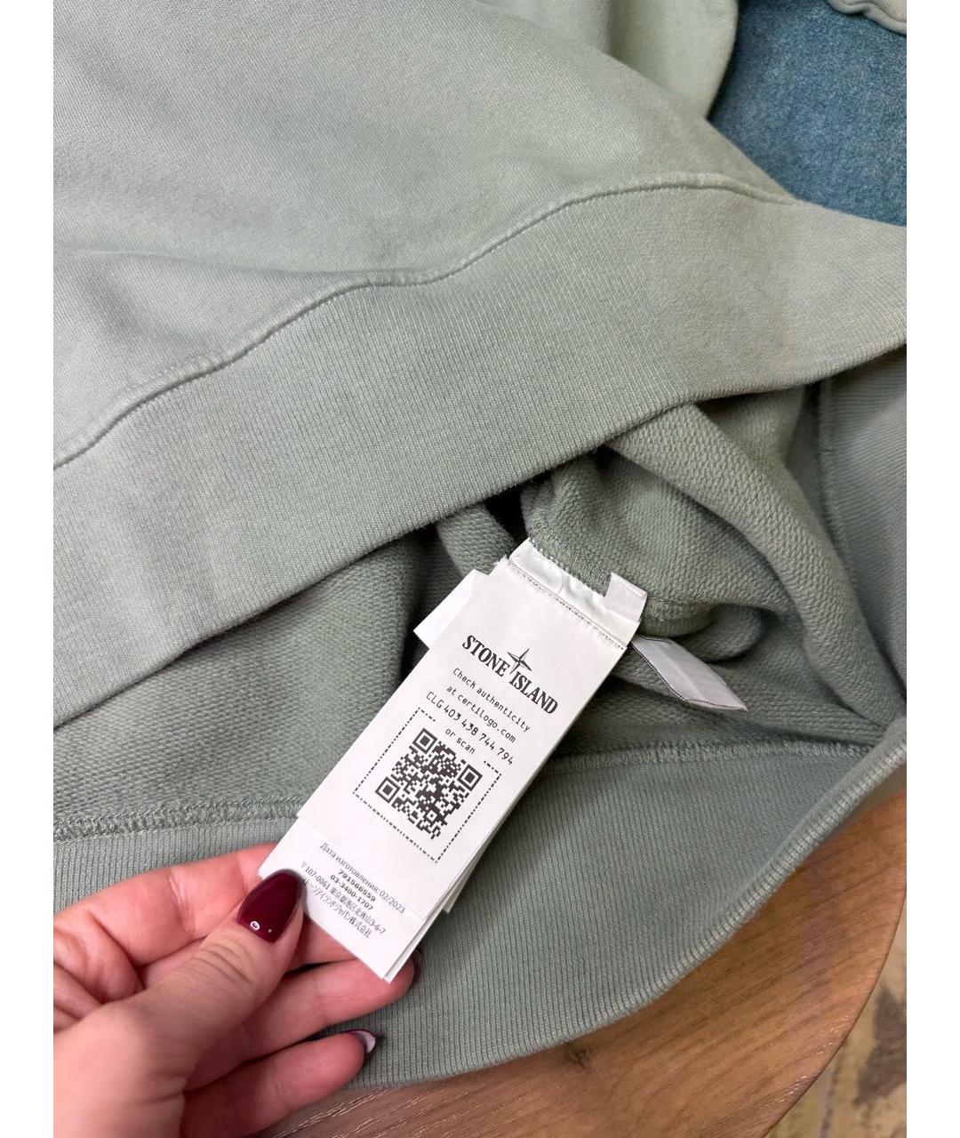Изображение продукта