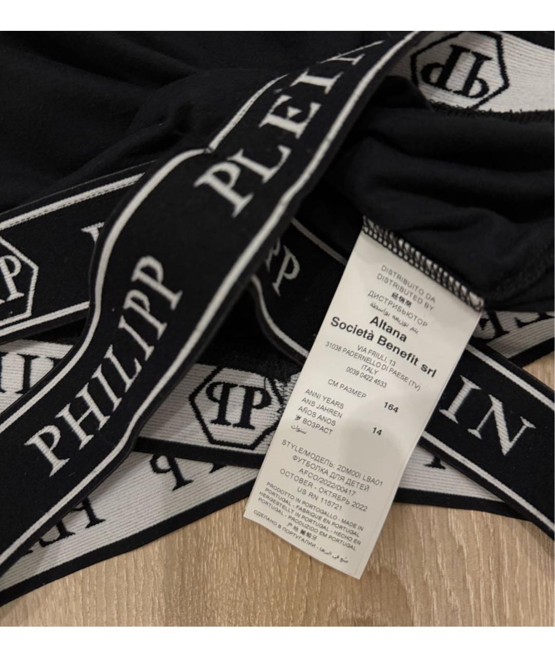 PHILIPP PLEIN Черный хлопковый детская футболка / топ, фото 6