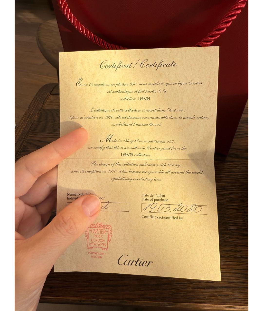 CARTIER Золотой браслет из розового золота, фото 5