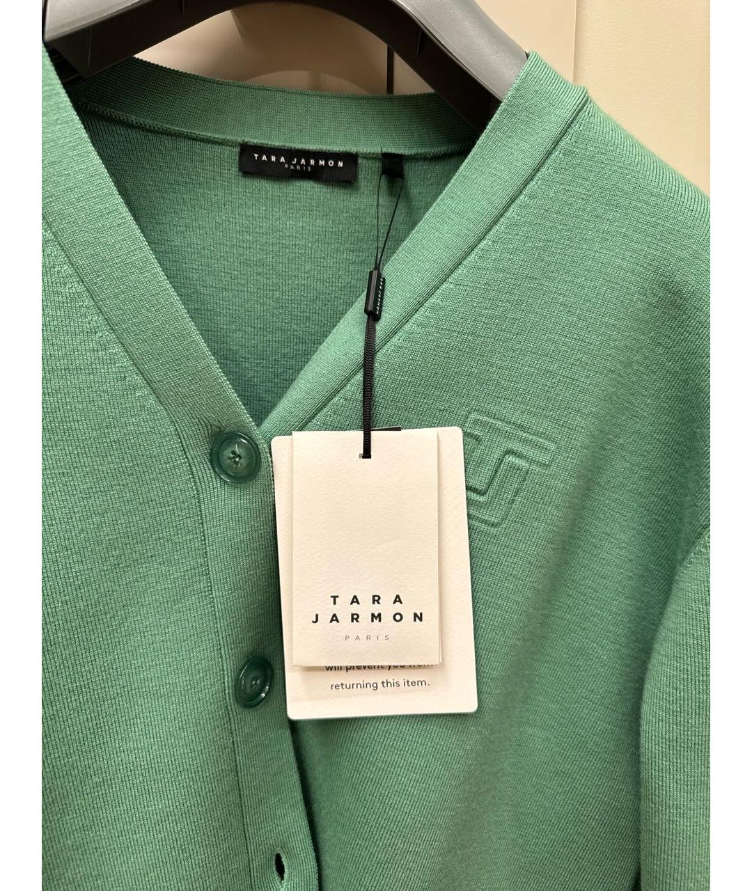 Tara Jarmon Зеленый шерстяной кардиган, фото 5
