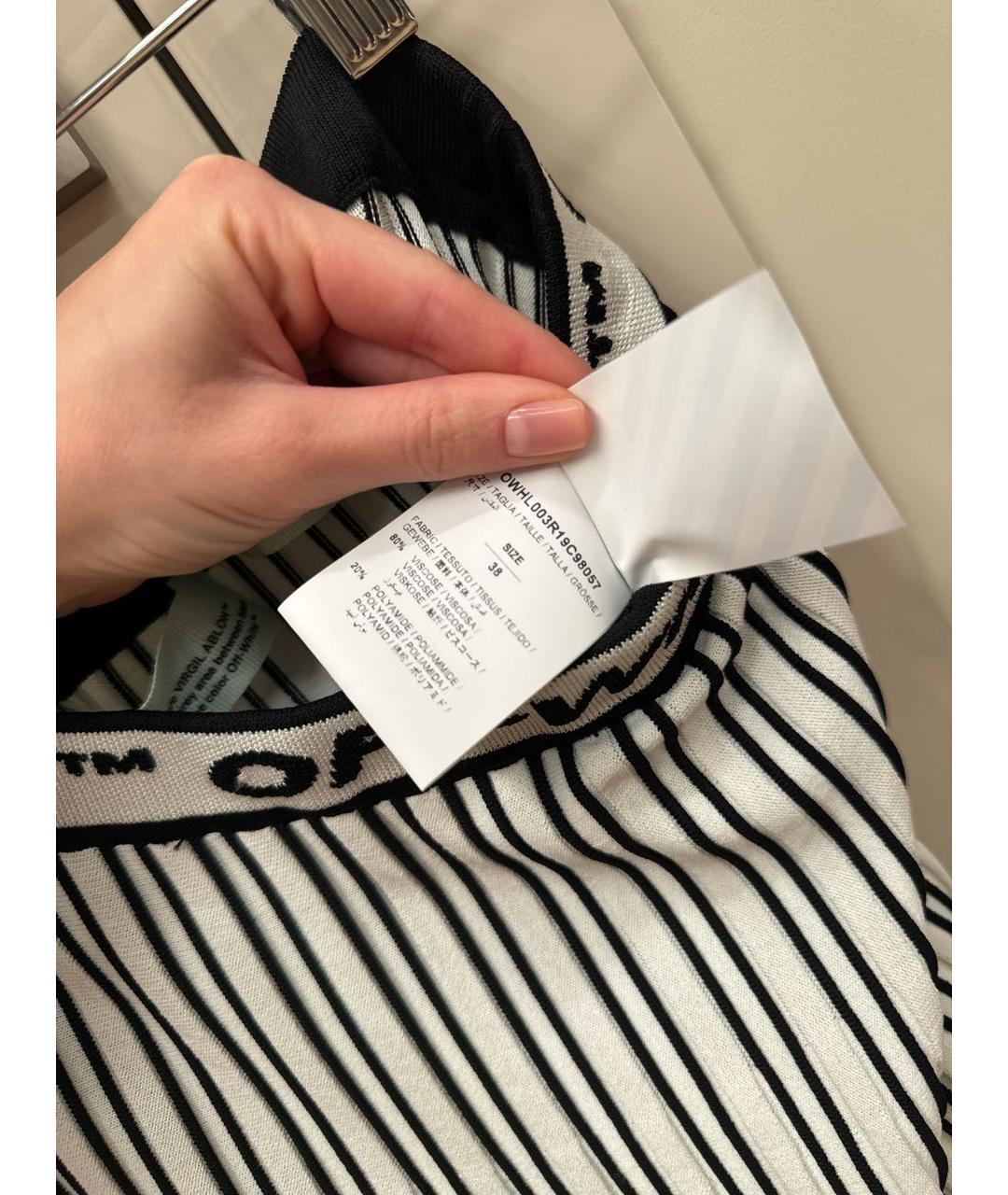 OFF-WHITE Белая вискозная юбка миди, фото 4