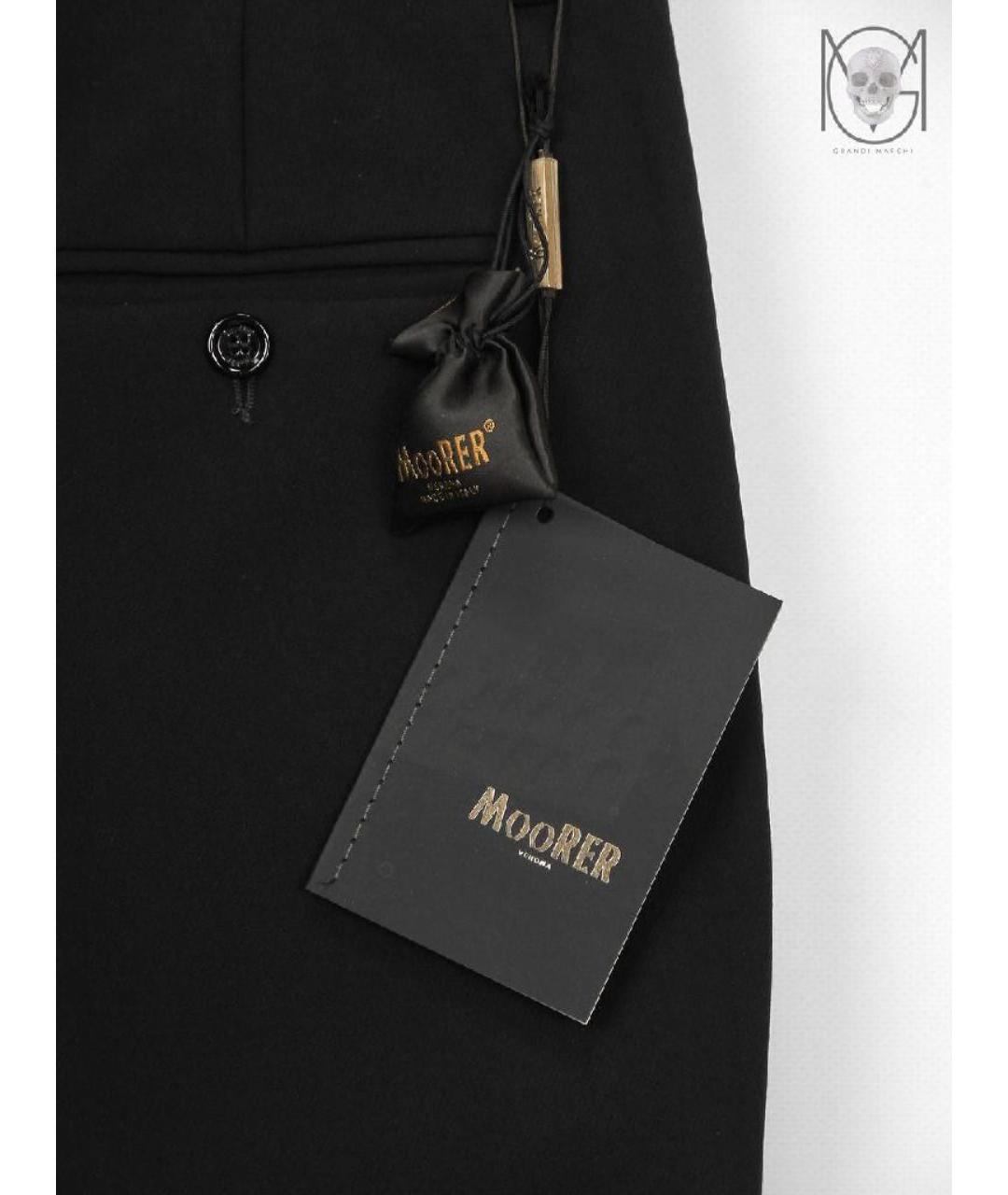MOORER Черные хлопко-эластановые брюки узкие, фото 4