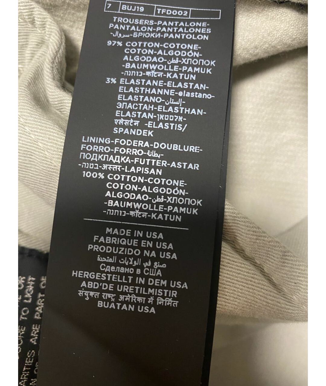 TOM FORD Хлопко-эластановые прямые джинсы, фото 5