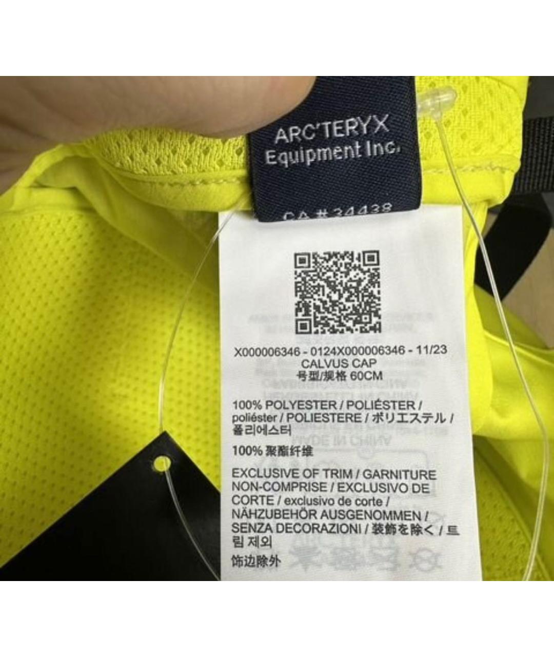 ARCTERYX Желтая синтетическая кепка/бейсболка, фото 5