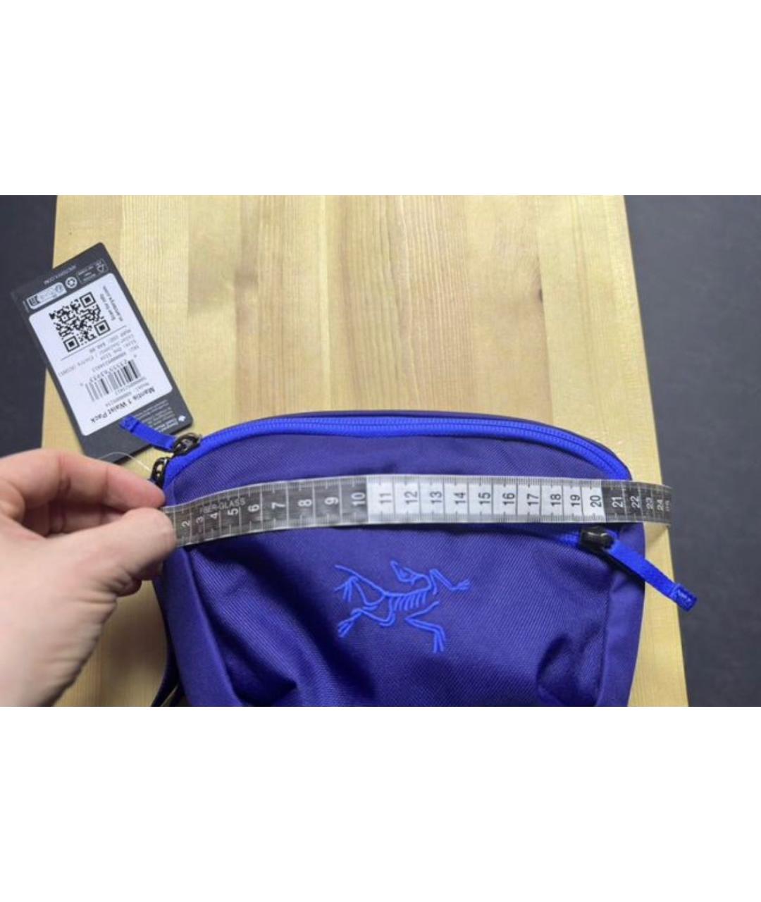 ARCTERYX Фиолетовая синтетическая поясная сумка, фото 3