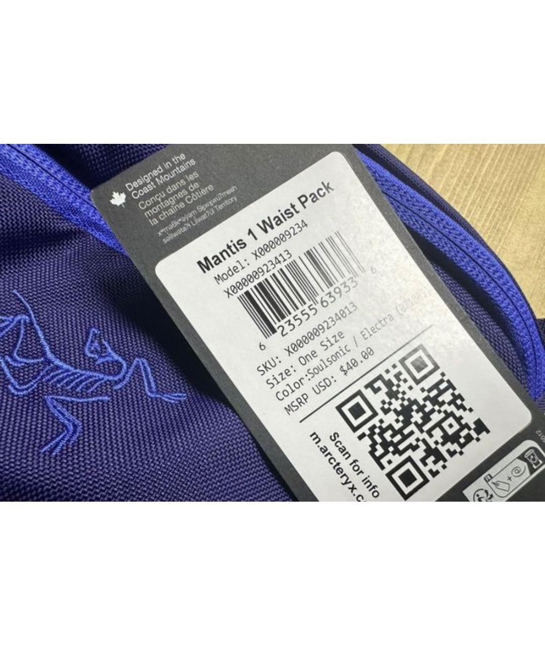 ARCTERYX Фиолетовая синтетическая поясная сумка, фото 5