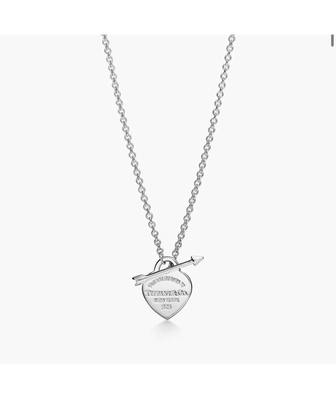 TIFFANY&CO Серебрянный серебряный кулон, фото 5