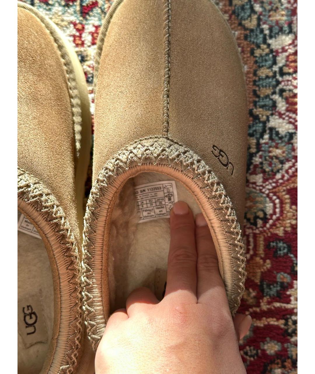 UGG AUSTRALIA Бежевые замшевые ботинки, фото 5